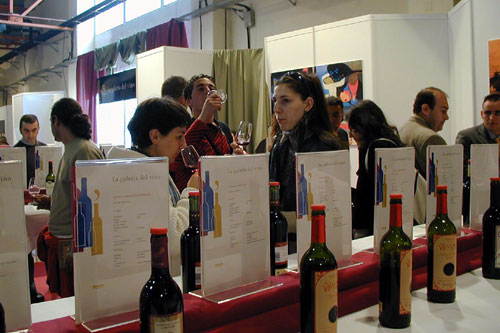 Galería del Vino