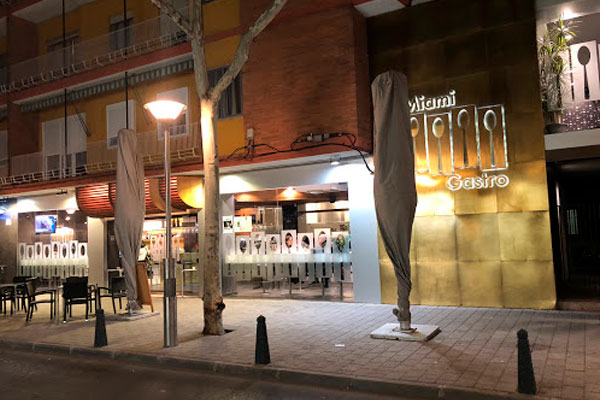 Miami Gastro