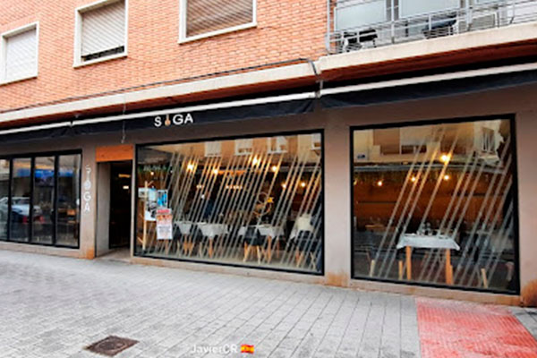 Soga Bar