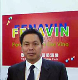 Qiu Bo Yuan